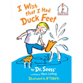 I Wish That I Had Duck Feet